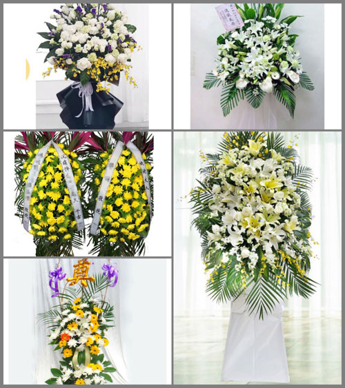 甘肃省定西陇西县德兴乡白事花篮预定